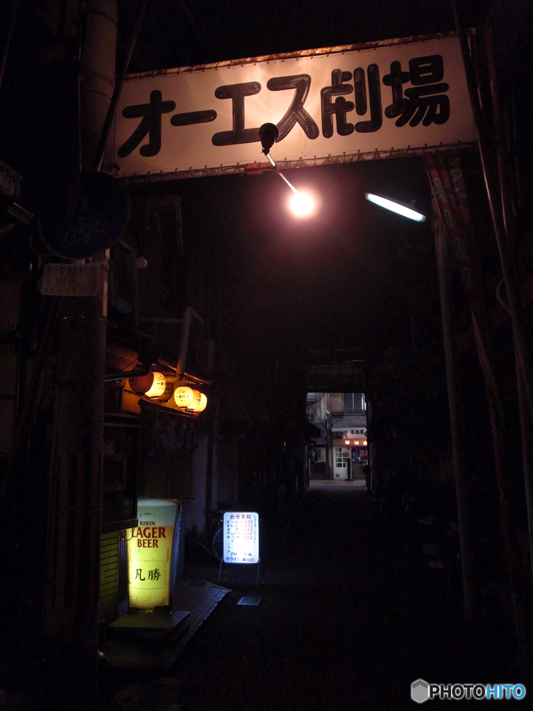 路地
