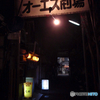 路地