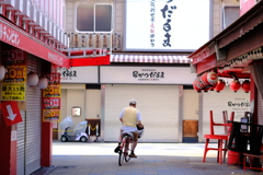 新世界