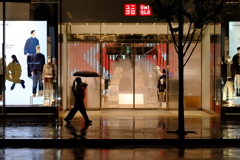 UNIQLO