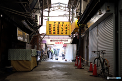 鶴橋