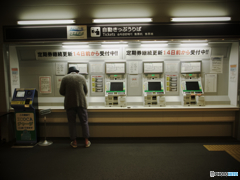 富山駅