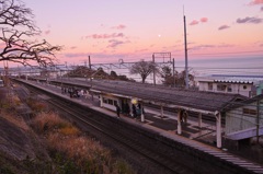 根府川駅