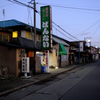夜明けの喜多方