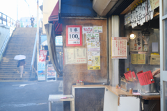 ささのや