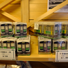 只見産コシヒカリ