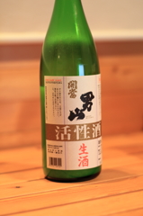 生酒活性酒