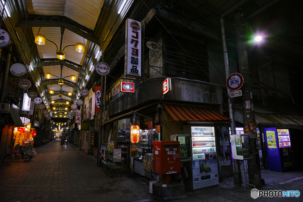 新開筋中央商店街