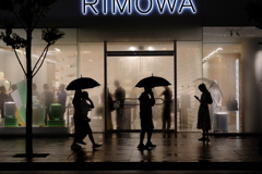 RIMOWA