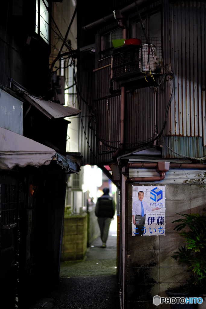 路地裏