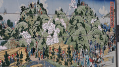 天保山