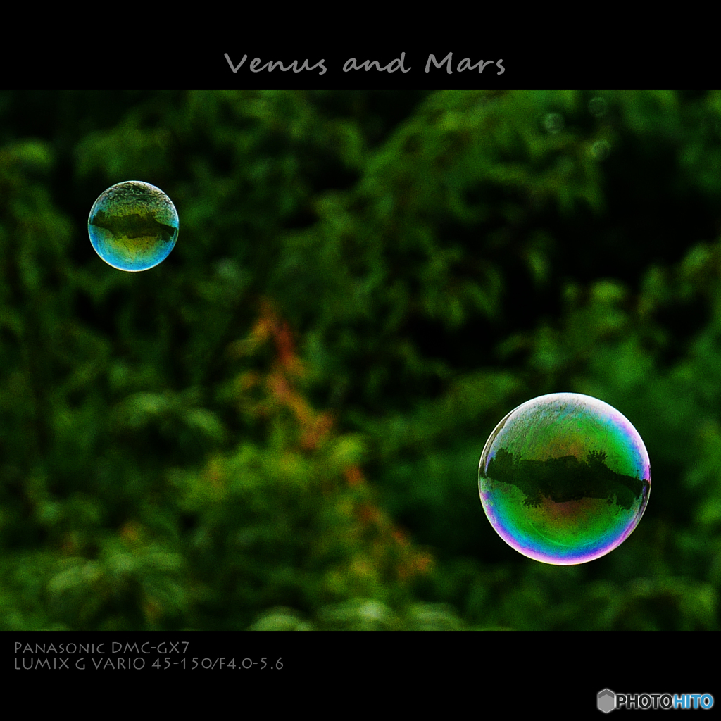 Venus and Mars