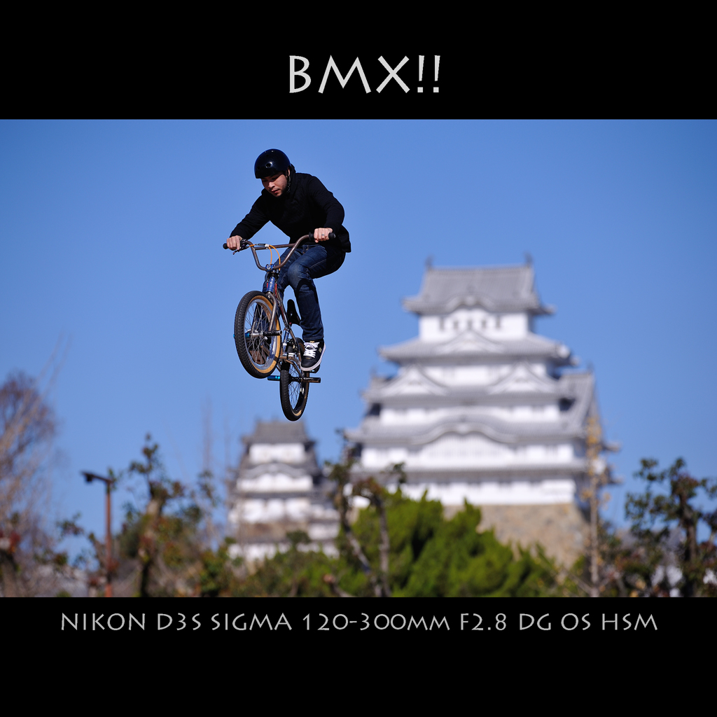 BMX!!