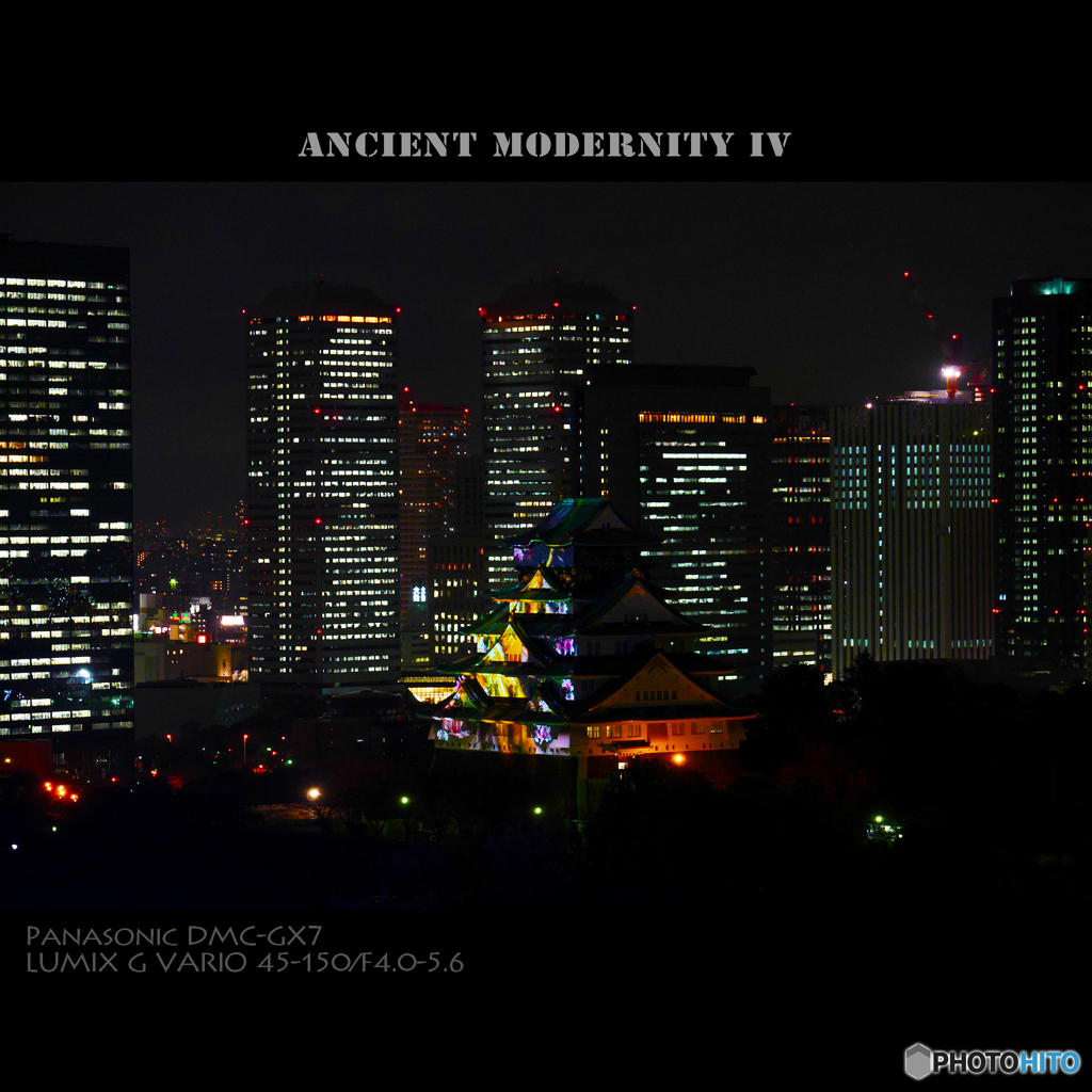 ANCIENT MODERNITY IV