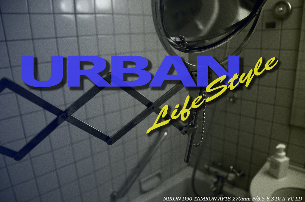 URBAN LifeStyle