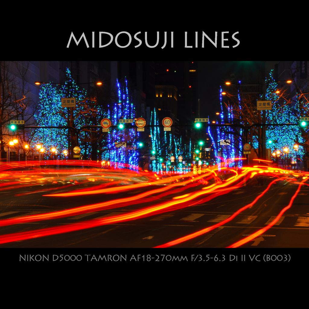 MIDOSUJI LINES