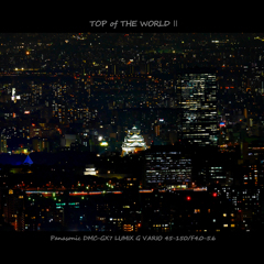 TOP of THE WORLD II