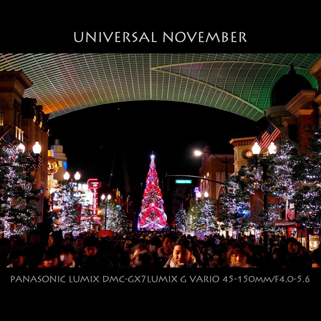 UNIVERSAL NOVEMBER