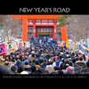 NEW YEAR’S ROAD