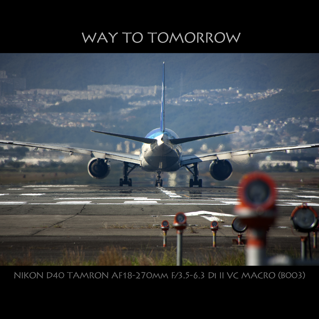 WAY TO TOMORROW
