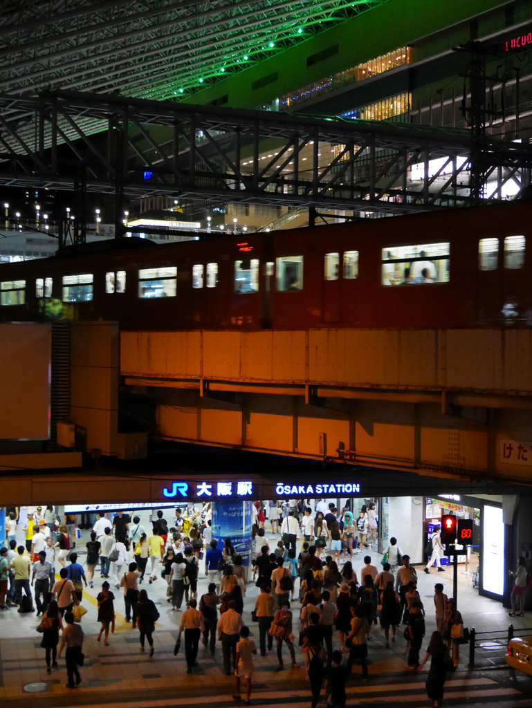 Osaka Station