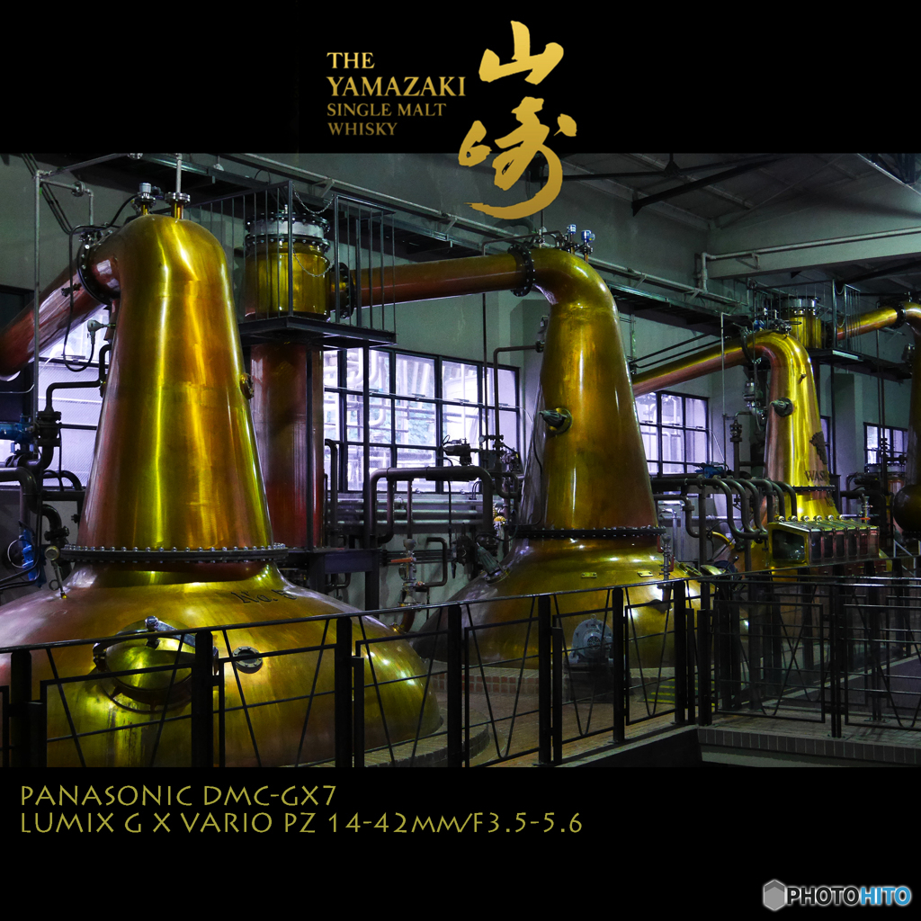 山崎　THE YAMAZAKI SINGLE MALT WHISKY
