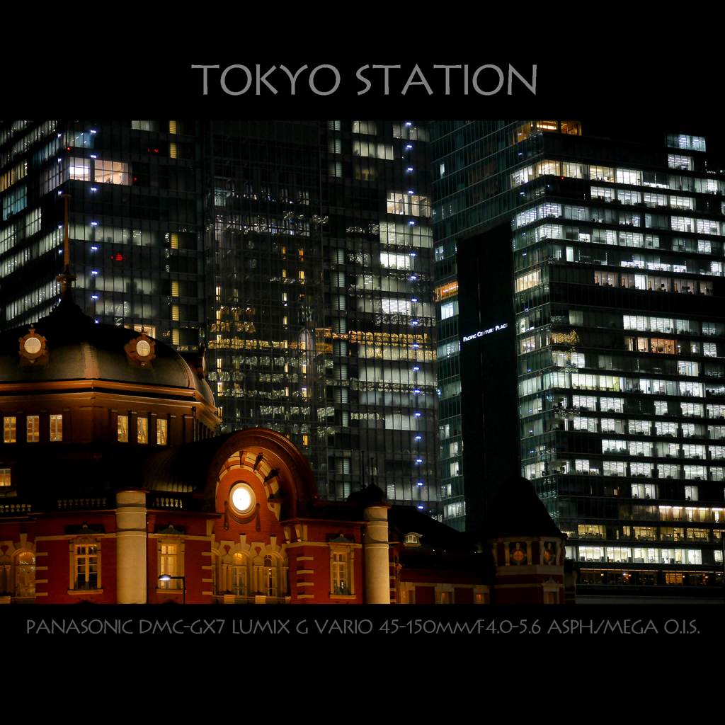 TOKYO STATION