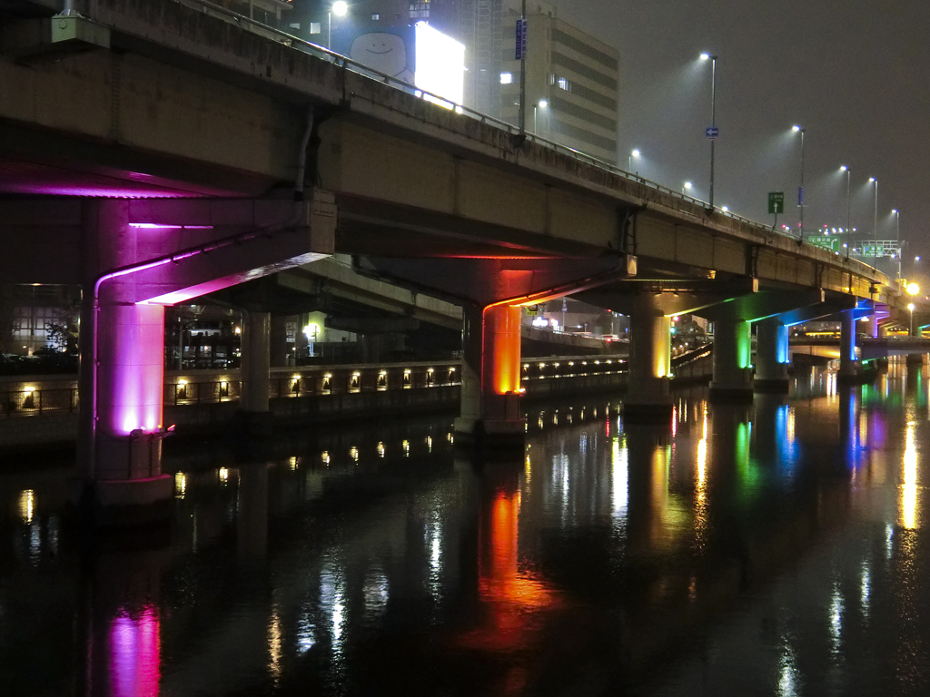 Color