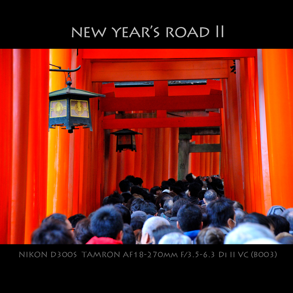 NEW YEAR'S ROAD II