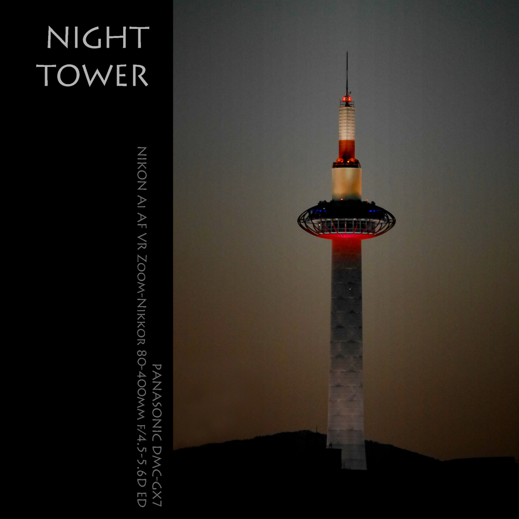 NIGHT TOWER