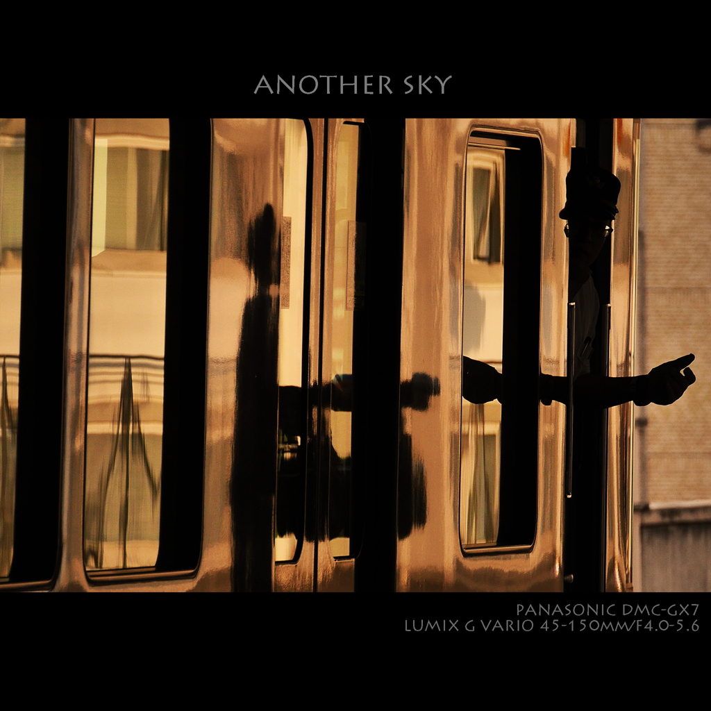 ANOTHER SKY