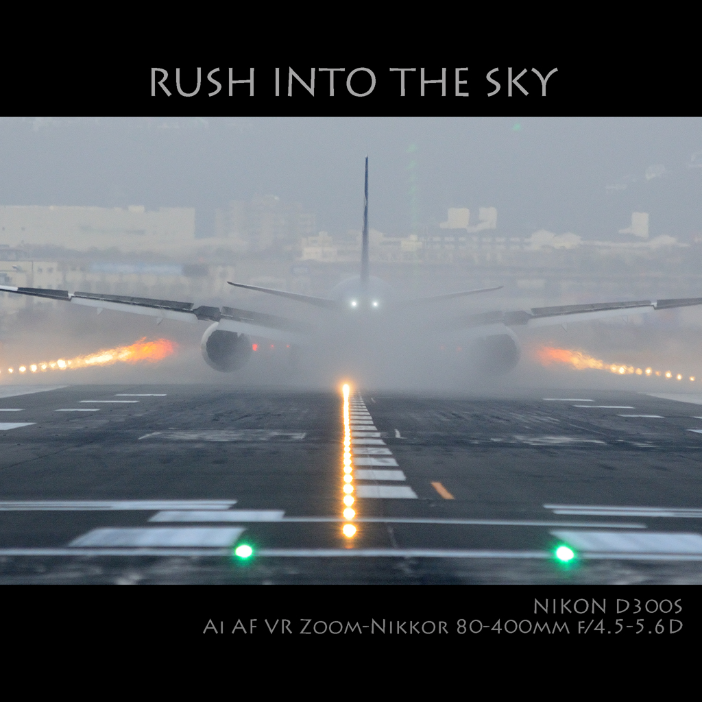 RUSH INTO THE SKY