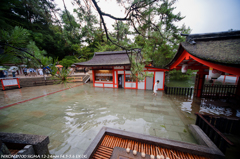 水の国、日本