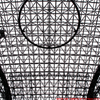 Sky Cage