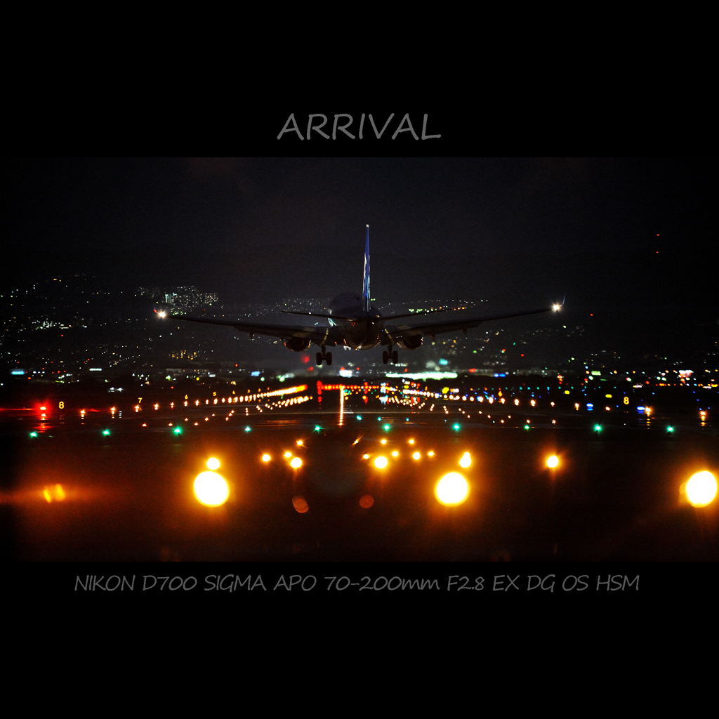 ARRIVAL