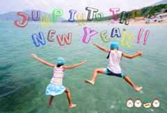 JUMP INTO THE NEW YEAR!!
