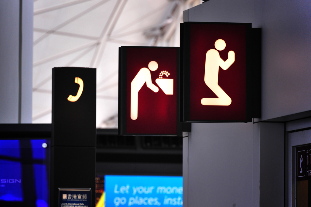 Hong Kong Air Port 2　-Sign Board-