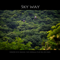 Sky way
