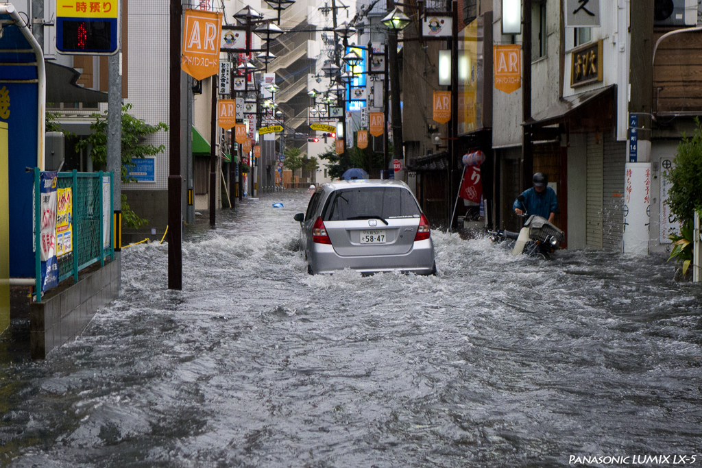 水の国、日本　２