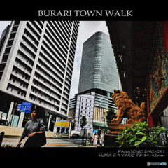 BURARI TOWN WALK