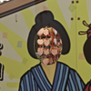 表裏