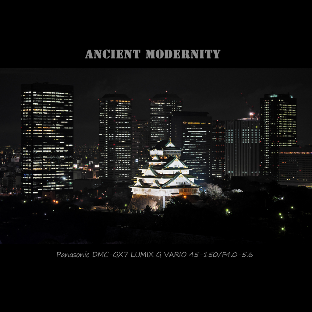ANCIENT MODERNITY