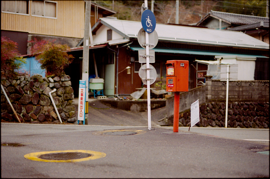鶯巣（うぐす）のポスト
