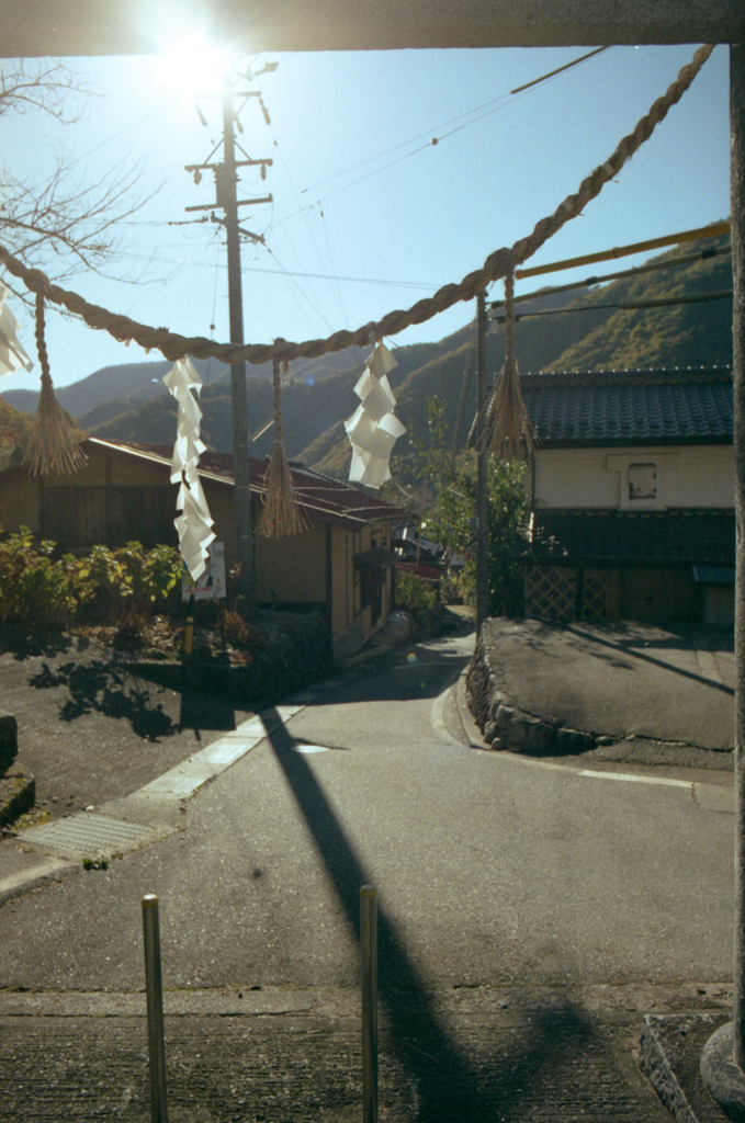 家路