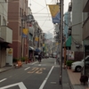 つらつらと…　＃04