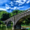 STONE BRIDGE(カラーバージョン)