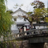 和