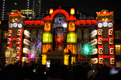 東京ミチテラス