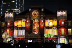 東京ミチテラス