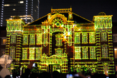 東京ミチテラス